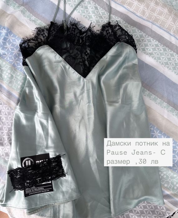 Дамски потник Pause jeans