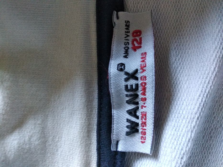 Спортивный костюм