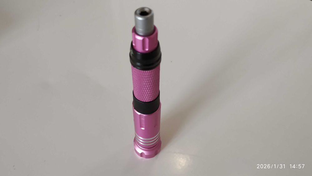 Набор отверток YX-8181