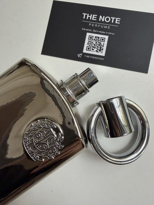 Парфюмерная вода Supremacy Silver (45-50мл)