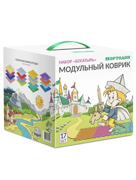 Массажный модульный коврик 17шт