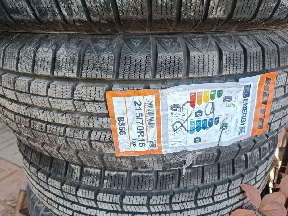 Покрышки новые продам