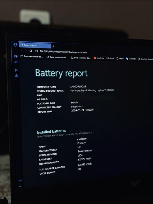 HP Victus 15 Gaming | Ryzen 5 | RTX 3050ti | 16 GB RAM | 512GB