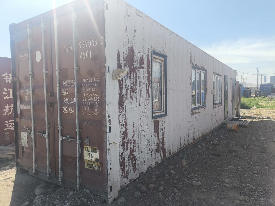 Контейнеры жилые