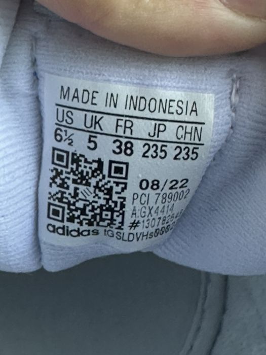 Adidas forum bonega/дамски маратонки