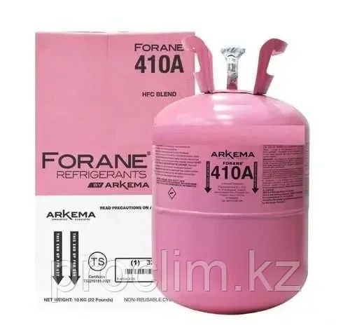 Продам Фреон R410