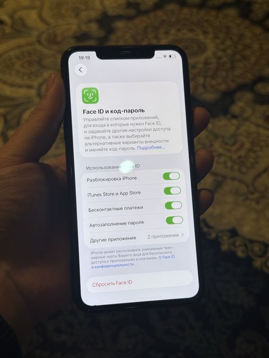 Iphone 11 pro max 256 Gb