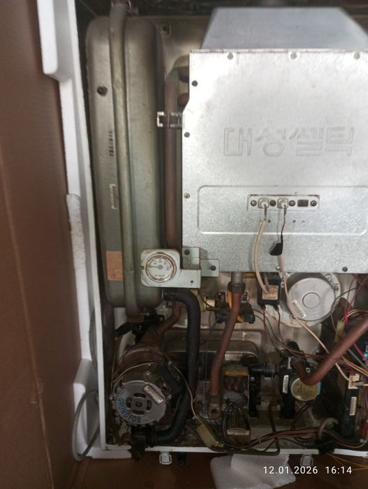 Прадаётся катёл Селтик б.у