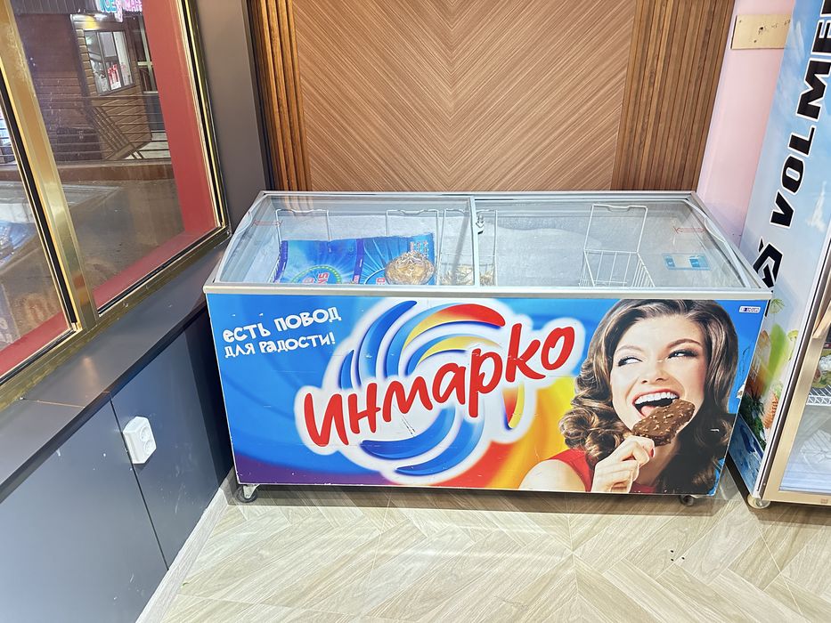 Морозальник сатылады 150.000тг