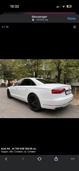 Audi A8  3.0D автоматик
