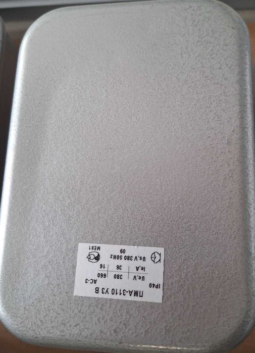 Продам Пускатели ПМА,ПМЛ,ПМ-12