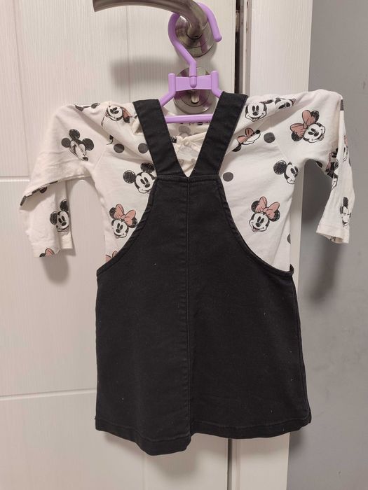 Бебешки комплект H&M