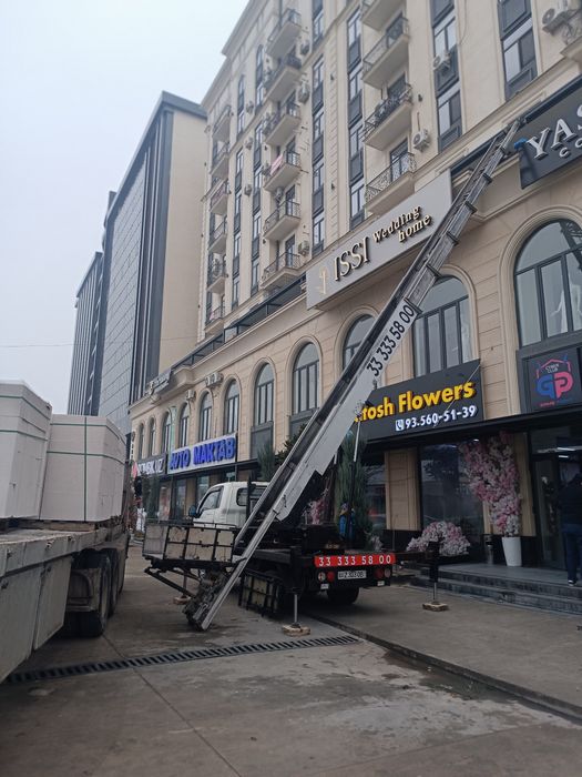 Автолифт хизмати