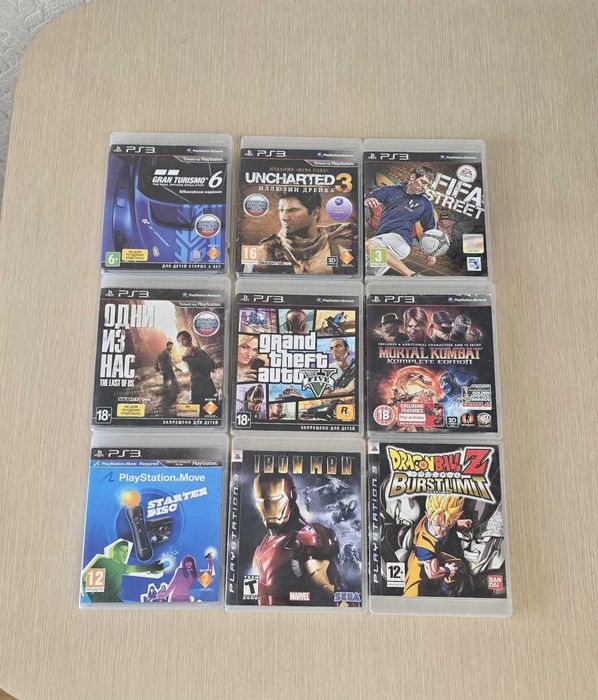 Playstation 3 Super Slim