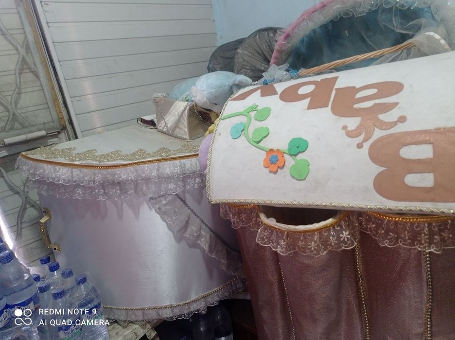 Toy va beshik Toy marosimlari uchun