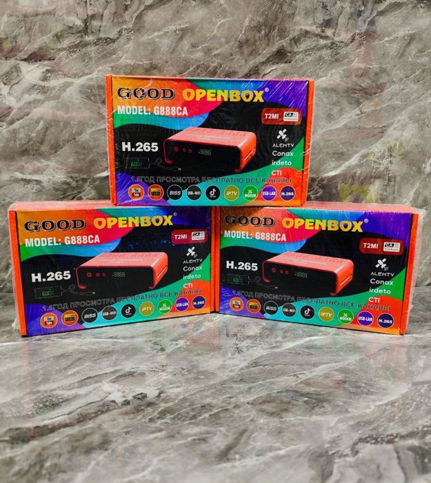 Приставка спутниковый