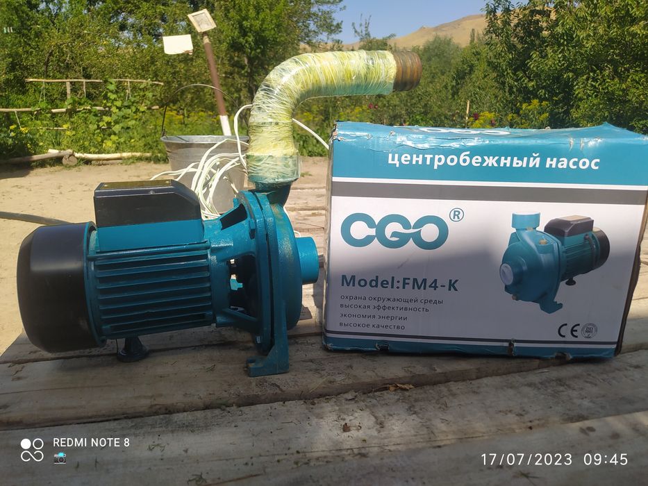 Suv nasos 50 mm CGO brend