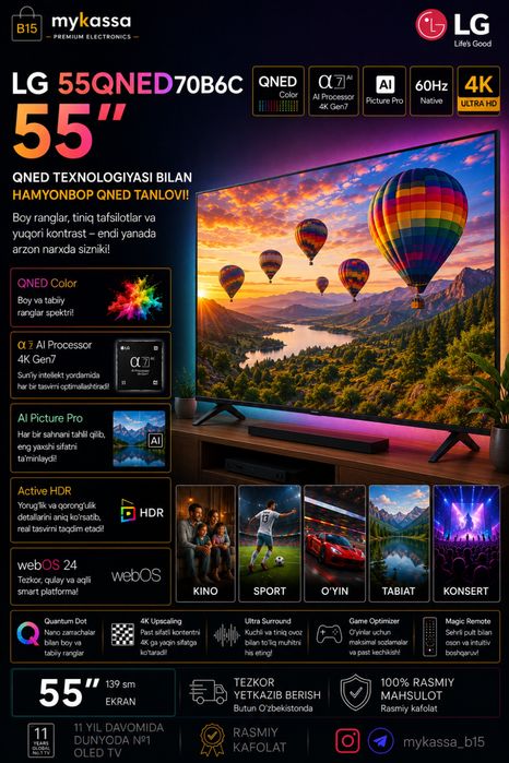 LG 55NU900B6LA — 55 dyuymli 4K • Dastavka • New