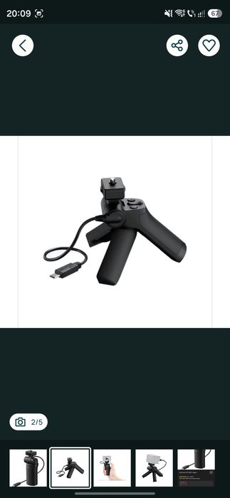 Grip Sony VCT-SGR1, Negru