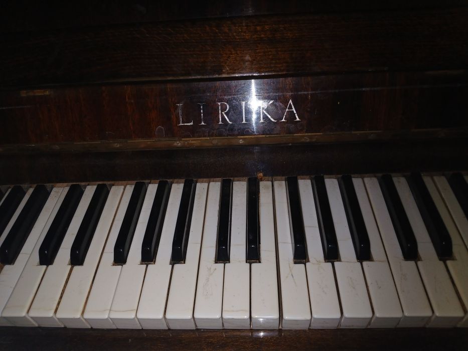 Продам Пианино лирика