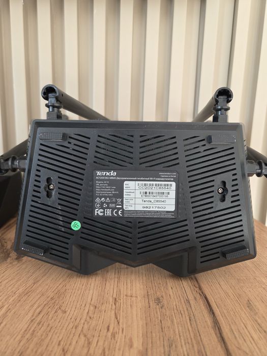 Модем 5G для интернета tenda