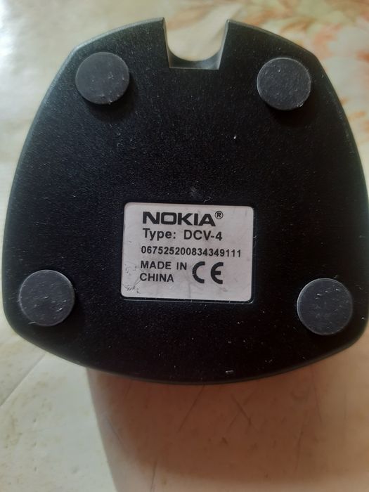 Nokia 8910 8910i Dock Station DCV-4