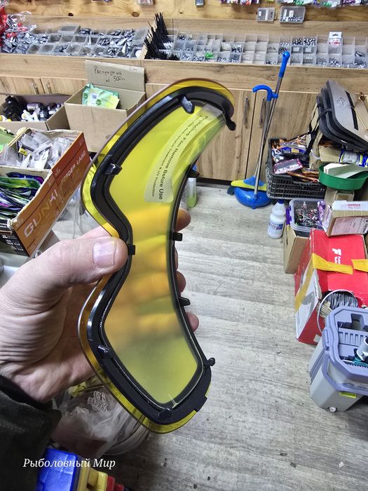 Продам очки VECTOR