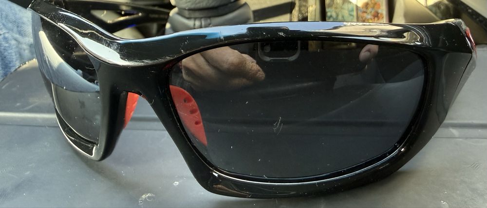 Слънчеви очила Shimano/Шимано