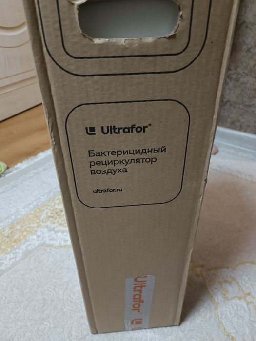 Бактерицидный регулятор воздуха