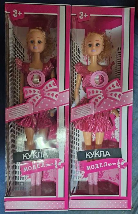 Кукла манекен, Висока блондинка, Говори български, Розов, 60 см, Нова!