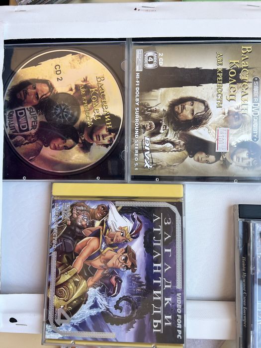 DVD диски разных категорий