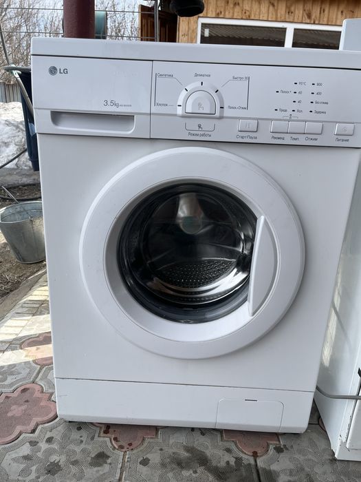 Продам стиральную машину
