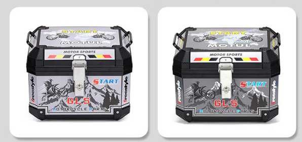 Мотокофр универсальный