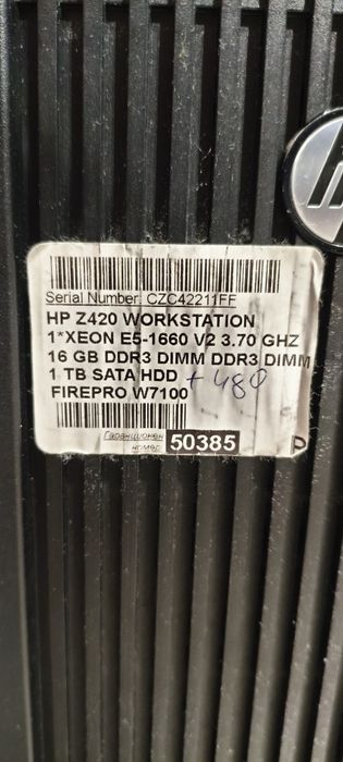 Workstation HP 420