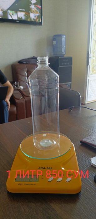 Baklashka va Plastmassa idishlar