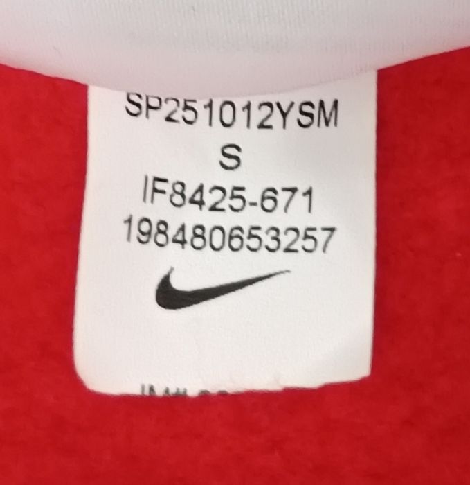 Nike Sportswear Sweatshirt оригинално горнище S Найк памук спорт