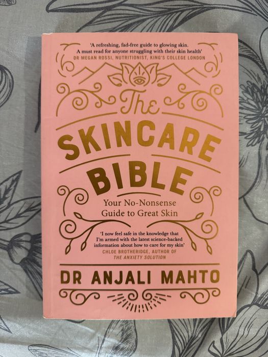 Книга про уход за кожей