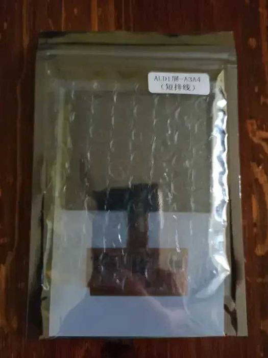 Дисплеи (full fis) за километража на Audi, VW, Seat и Skoda