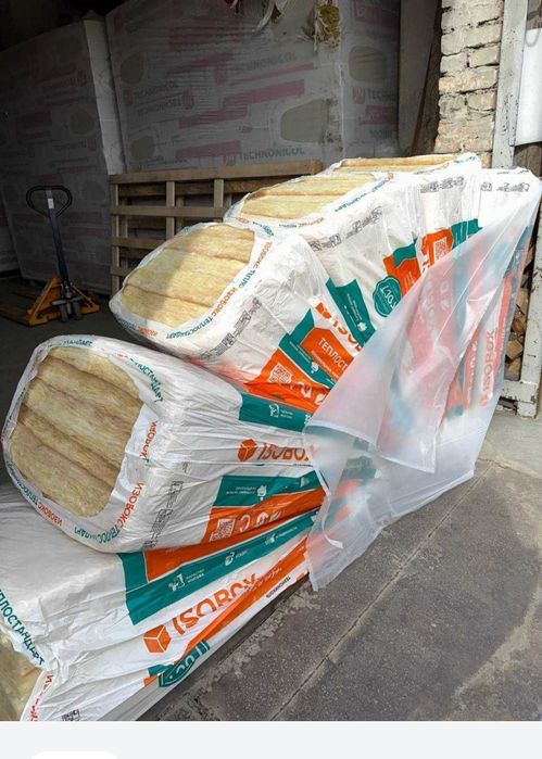 Исобох минватаси