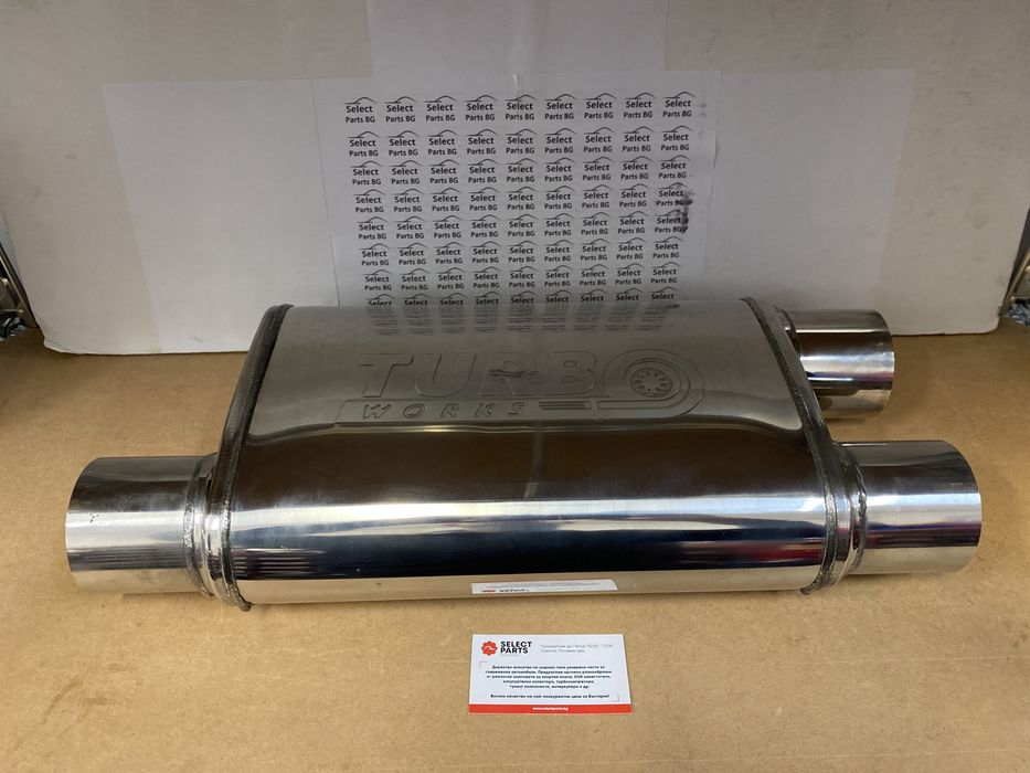 Универсално спортно гърне за cut off клапа 63/76мм tw-tl-354