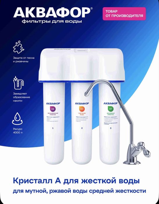 Картриджи комплект