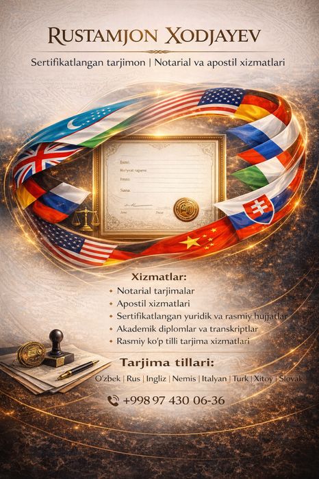 Нотариальный перевод, Tarjima ,Tarjimonlik