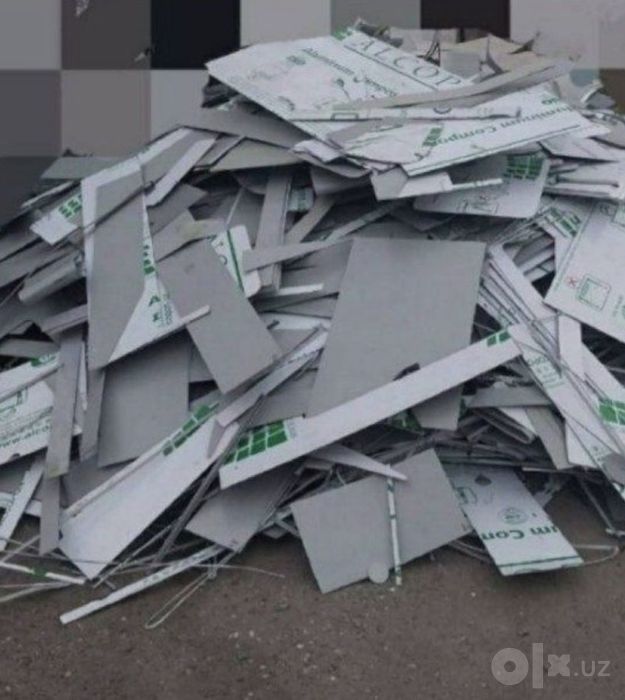 Alkafon olamiz Периработка Алкафон Аликафон