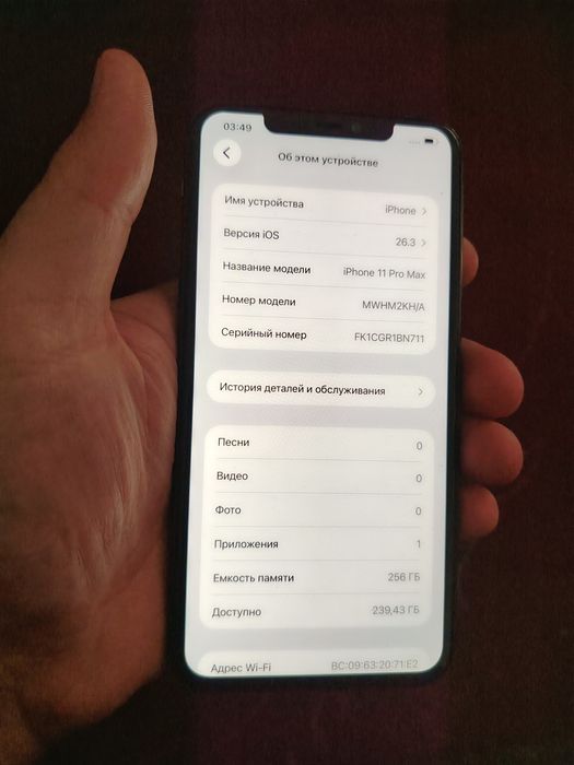iphone 11 pro max 256gb aybi bor