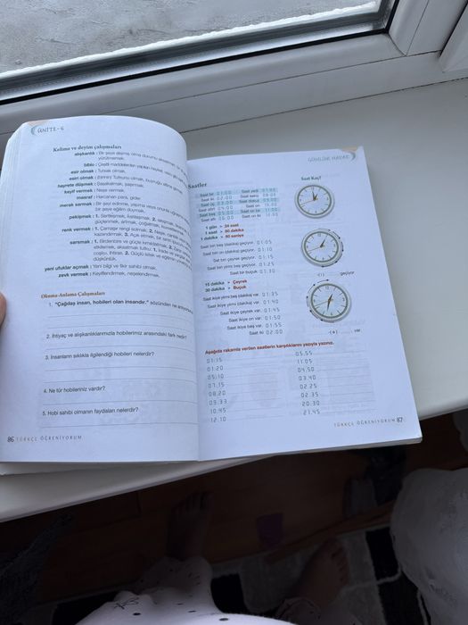 Продам учебник ( Я учу турецкий)