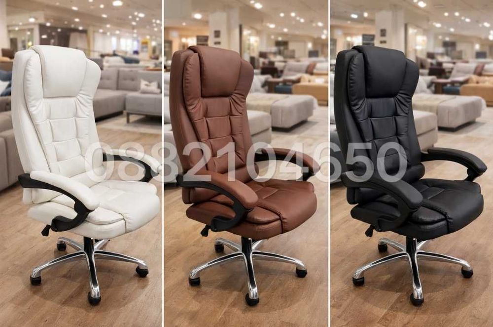 Ергономичен офис стол с масаж и подложка за крака – Релакс и комфорт