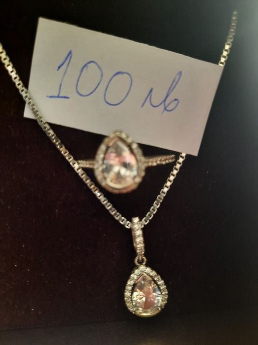 Сребърни бижута от 20до 50лв.