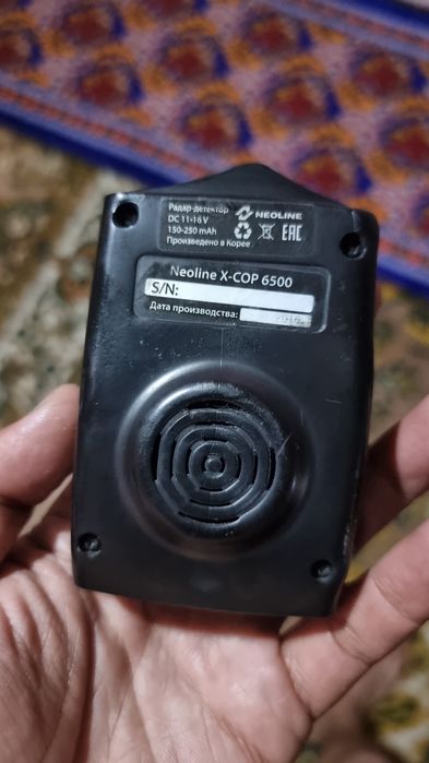 Antiradar 6500 neoline