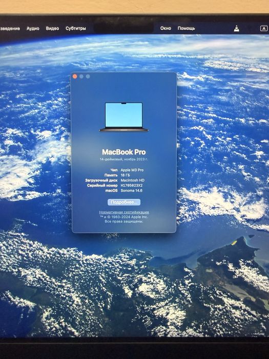 Продам MacBook PRO 14 M3/18/512 BLACK