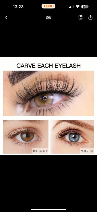 Топ спирала за удължаване